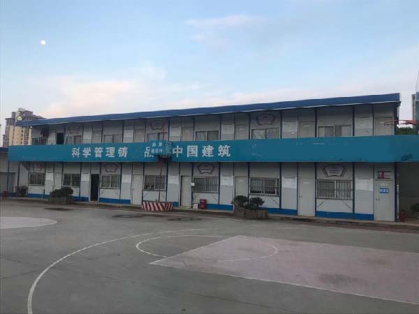 活动房