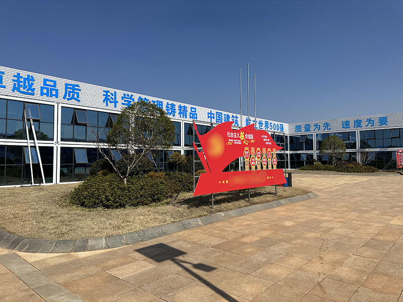 中建三局南昌军事基地项目